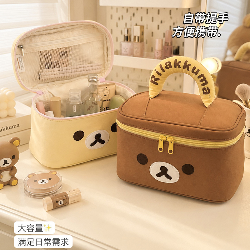 Travel Accessories As Gifts - حقيبة مكياج أنمي ريلاكوما بسعة كبيرة،