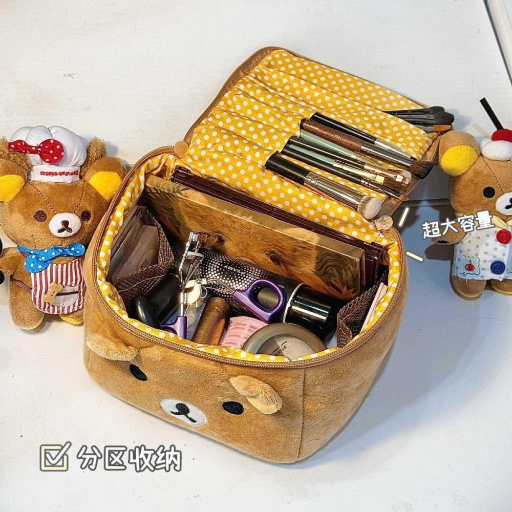 حقيبة مستحضرات تجميل كاواي ريل - مراجعة Travel Accessories As Gifts وسعره