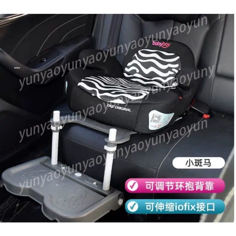 مسند قدم قابل للطي ومحمول للسي - مراجعة Travel Accessories Baby وسعره